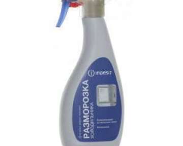 Как правильно разморозить морозильную камеру холодильника Атлант?