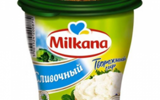 Описание творожного сыра Милкана (Milkana), его свойства и калорийность, а также применение в кулинарии