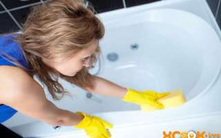 Как в домашних условиях очистить чугунную и акриловую ванну от ржавчины и налета?