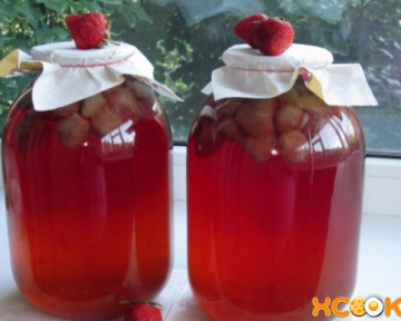 Вкусный компот из клубники на зиму — простой и быстрый рецепт с фото, как приготовить (сварить) и закрыть консервированную заготовку