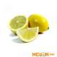Лимон — содержание витаминов в цитрусовом плоде, его польза и противопоказания к употреблению