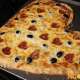 Пицца в форме сердца – рецепт с пошаговыми фото, как сделать в домашних условиях