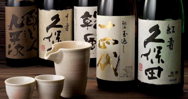 японское рисовое вино