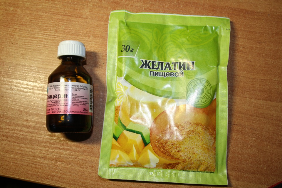 глицерин и лимонная кислота